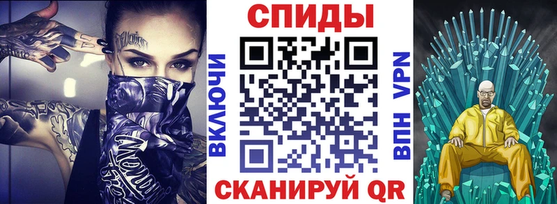 АМФ Розовый  Новоалександровск 