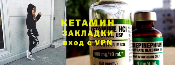 mdma Няндома