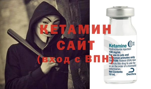 кристаллы Алзамай