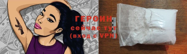 мяу мяу мука Нягань