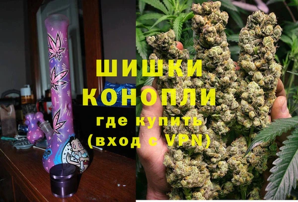 мефедрон Нязепетровск