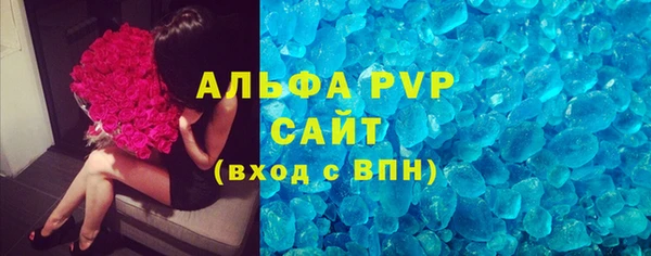 mdma Няндома