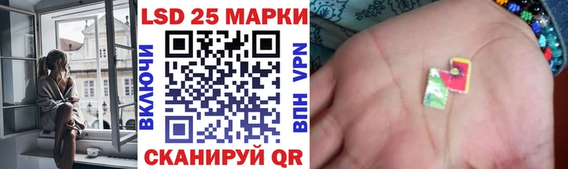 купить наркотики сайты Новоалександровск Марки NBOMe 1,5мг